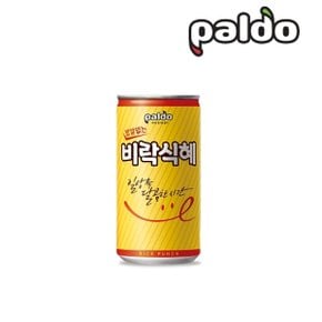 비락 밥알없는 식혜 175ml(캔)