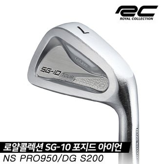  로얄 콜렉션 19 SG-10 TOUR FORGED(투어 포지드) 스틸 아이언세트 [남성용][NS PRO 950/Dynamic Gold 스틸샤프트/7i]