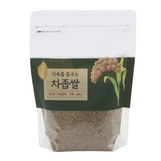  초특가 이맛쌀,영양곡으로 건강한 한끼밥상!