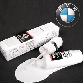 BMW 붓펜 A90 소피스트그레이