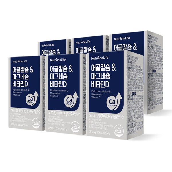 어골칼슘&마그네슘비타민D 6박스(6개월분)