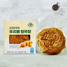 100% 국내산 순창문옥례식품 우리콩 청국장 200gx9개+1개(총2kg)