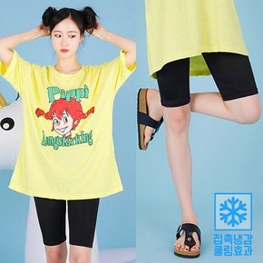 아이스 쿨링 5부 여름 쿨 레깅스 빅사이즈 F~4XL 스판 냉감쫄바지