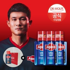 카페인 리퀴드 (모발 및 두피 영양) 200ml x3