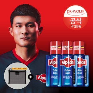 알페신 카페인 리퀴드 (모발 및 두피 영양) 200ml x3