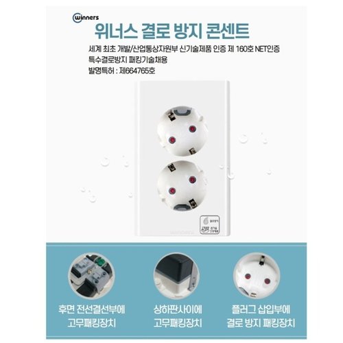 상품이미지3