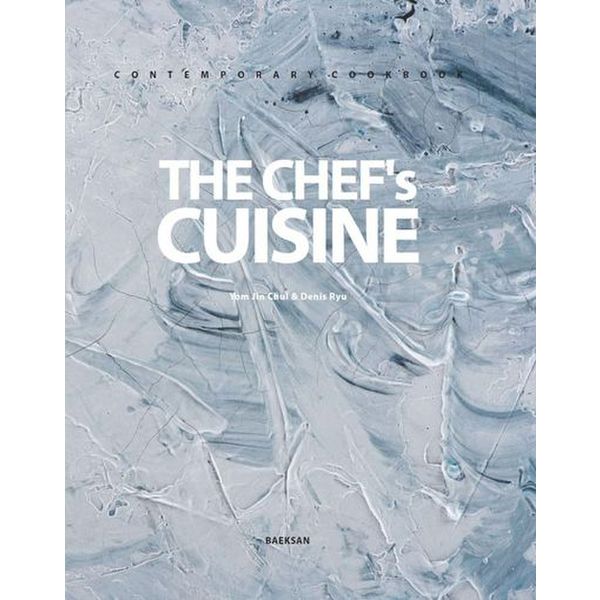 The Chef's Cuisine(더 셰프 큐진)