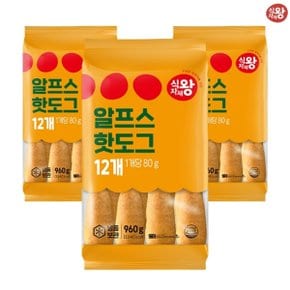 알프스핫도그 960g, 3개 (80g  36꼬치)