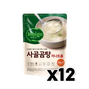 비비고 저나트륨 사골곰탕 즉석국 500g x 12개