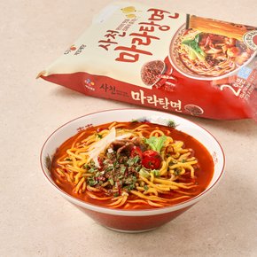 사천식 마라탕면434g(2인)