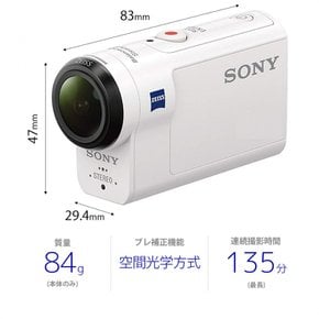 소니 (SONY) 웨어러블 카메라 액션 캠 공간 광학 보정 탑재 모델 (HDR-AS300) (일본직구)