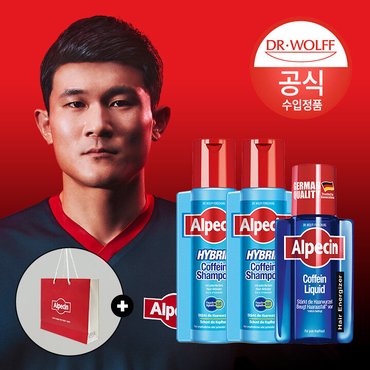 알페신 하이브리드 카페인 샴푸 250ml x2 + 알페신 카페인 리퀴드 200ml