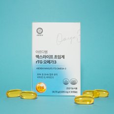 혈행건강 맥스라이프 초임계 알티지 오메가3 1025mg 30정