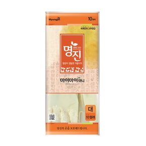 단미니 고무장갑 대 (10 EA) 200mmx240mm/아이보리