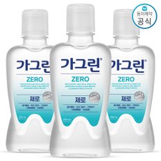 가그린 제로 250ml x3개