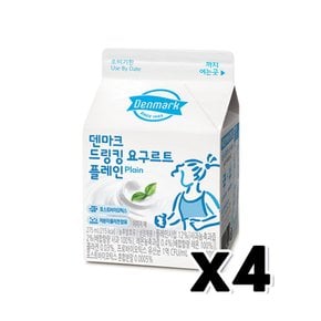 덴마크 드링킹 요구르트 플레인 팩음료 275ml x 4개