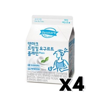  덴마크 드링킹 요구르트 플레인 팩음료 275ml x 4개