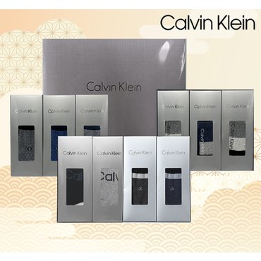 Calvin Klein 캘빈클라인 신사2족ㆍ3족양말 선물세트