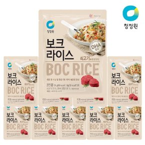 청정원 맛있는밥엔 해물 24g 5개