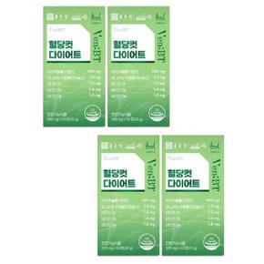 건강 종근당 벤비티 혈당컷 다이어트 500mg x 60정 4박스 4개월분 바나바잎 카테킨 체지방 관리