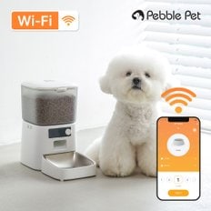 [페블펫] 와이파이(Wi-fi) 앱연동 강아지 고양이 스마트 자동급식기 IPF-W100