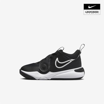 나이키 키즈 나이키 팀 허슬 D 11 (PS) NIKE DV8994-002