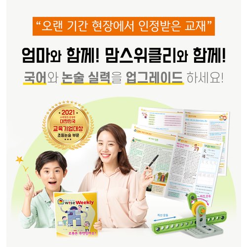 상품이미지3
