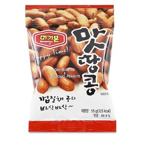 머거본 맛땅콩 55g