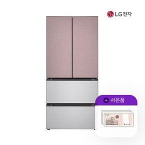 오브제 김치톡톡 491L 클레이핑크실버 Z492SKV171E 월95000원 5년약정