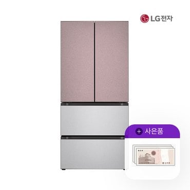 LG 오브제 김치톡톡 491L 클레이핑크실버 Z492SKV171E 월95000원 5년약정