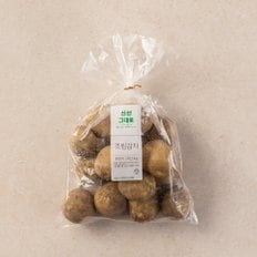  조림감자 (1kg)