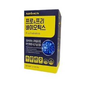 뉴트리원 프로 프리 바이오틱스 30포 1박스(1개월분)