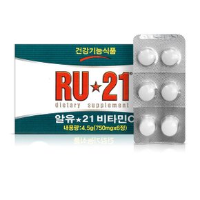 알유21 1개 6정 RU21