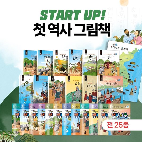 확대된 대표 상품이미지1