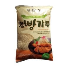 행성마른빵가루 1kg