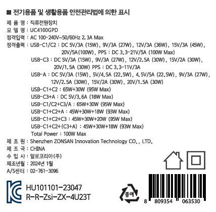 품질표시이미지1