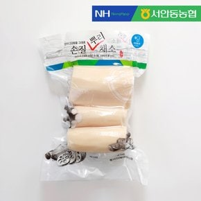 [서안동농협] 손질된 연근 깐연근 1팩