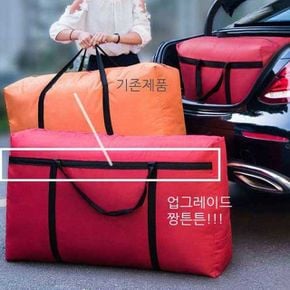 특대형 FKY407E7 이불 가방 이민 사입 이사 빅사이즈 보따리