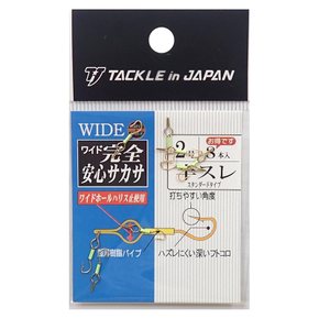 TACKLE in JAPAN 태클인 재팬 와이드 완전 안심 사카사 반스레 / 2호