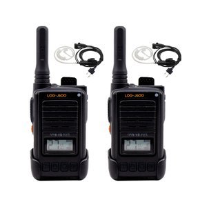 잘텍 LOG-J600 미용실 병원 디지털 잘텍 무전기 LOG-J600 2대 풀세트