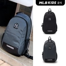 (공식)25N 스포티브 베이직 슬링백 (2color) 7ASGB035N-SET