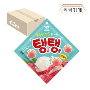 탱글탱글 리치맛 40g x 42ea 한박스