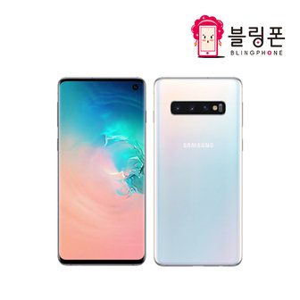 삼성 갤럭시 S10 128GB 공기계 3사호환가능 SM-G973