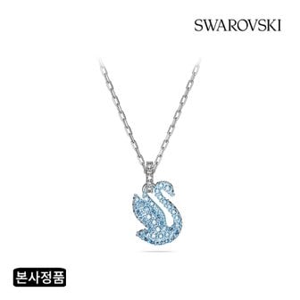 스와로브스키 [본사정품/쇼핑백증정] Swan 블루 로듐 목걸이 XXS 5680422