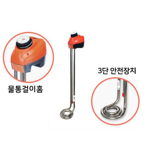 상품 이미지 3