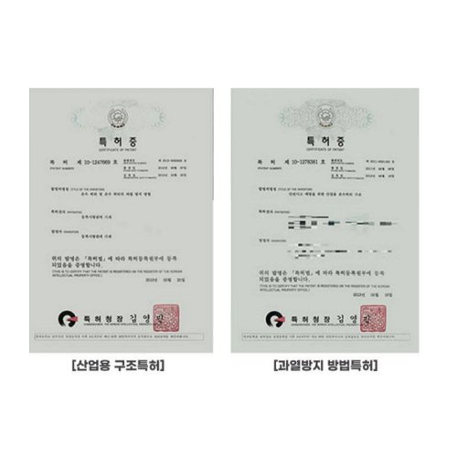 상품 이미지 5