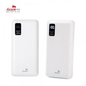 MG/ [NEW B320] 듀얼 20000mAh QC3.0 PD 22.5W 보조배터리