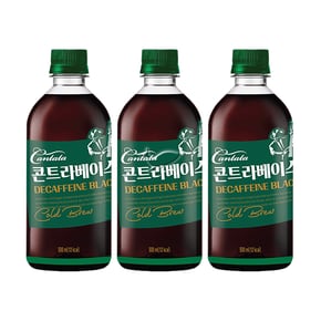 칸타타 콘트라베이스 디카페인 블랙 500ml/ 6개