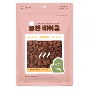 오븐 베이크 반려견 간식 소고기 500g