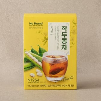 노브랜드 작두콩차1.1g*12티백